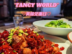 -绿茶餐厅(光谷世界城步行街店)