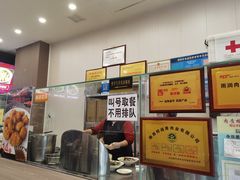 -陆长玖古法猪脚饭(玄风桥店)