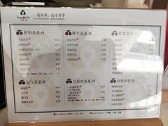 -蘭亭·新都汇