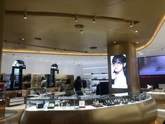 -国药中服免税(北京坊店)