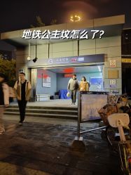 -菊子小颜·日式整骨·产后管理