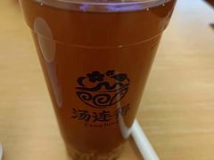 -汤连得温泉馆(宝山店)