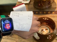 -成都你六姐·牛肉冒菜(上海环宇荟店)