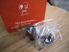 -OUR Bakery(中海环宇荟店)