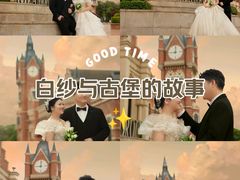 -经典婚纱摄影美学馆·私人定制