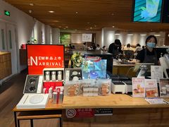 -煮叶(悠唐广场店)