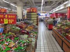 -沃尔玛超市(北大街店)