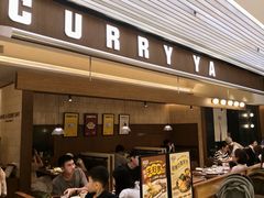 -CURRY YA 熟成咖哩專門店(深圳湾万象城店)