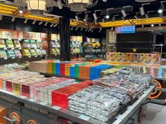 -乾芝斋·苏式糕点·碧螺春茶酥(平江路店)