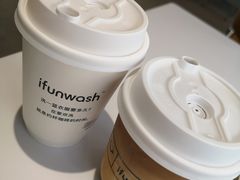-爱欢洗ifunwash(北辰店)