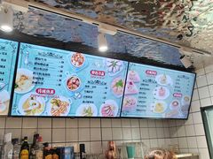 -库滋明·俄罗斯特色美食(中央大街店)