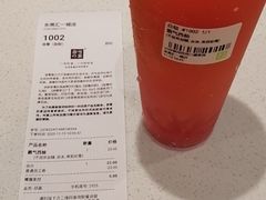 -奈雪的茶(东莞汇一城店)