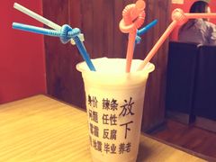 -放哈·甜醅子奶茶创造者(正宁路店)