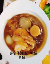 -诗安国际母婴会所(香坊区店)
