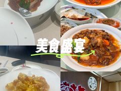 -普天和酒楼(天津之眼店)