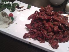 这个菜名忘了-奇滋豆味(南十四道街店)