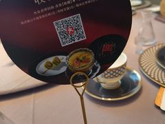 -阿五黄河大鲤鱼(河南长垣店)