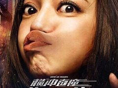 -苏宁影城(溧阳平陵广场店)