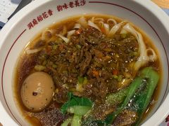 泡椒鸡杂米粉-呷佬·长沙手工米粉(金沙江路店)