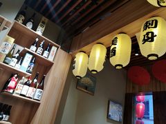 -恋铁板烧(阳光新生活广场店)
