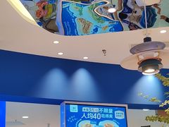 -兰湘子·湘菜小炒(天水兰天城市广场店)