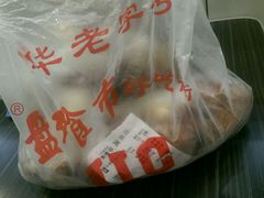 android_upload_pic-盘飧市(春熙路店)