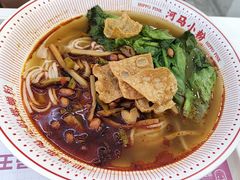 -河马小粉·螺蛳粉(智慧城店)