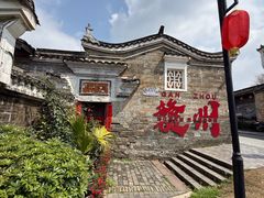 -客家大院·非遗赣南客家菜(郁孤台店)