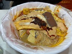 -安发瞧麻辣烫(总店)