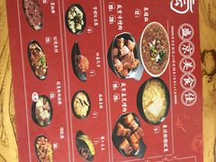 菜单-盛京美食佳坛肉馆(沈阳总店)