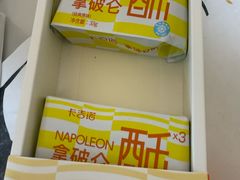 -卡吉诺动物奶油生日蛋糕(中原路店)