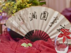 -绿杨春·淮扬宴(庐山路店)