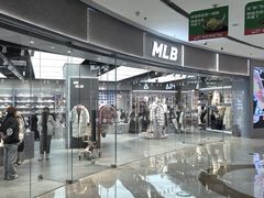 -万达广场(广阳店)