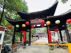 -布袋山风景区