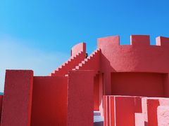 -漳州滨海火山岛自然生态风景区