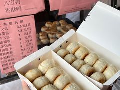 -上海德兴馆(昌里店)