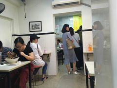 -项记面馆(明瓦廊店)