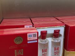 -泸州老窖景区