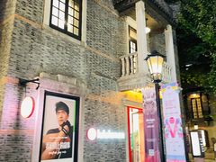 -lululemon(新天地店)