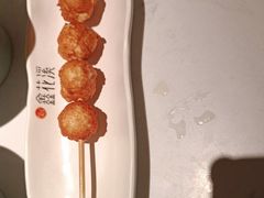 -鑫花溪牛肉米粉(凤凰街创始总店)