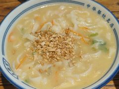 -老雒阳面馆·水席(定鼎门店)