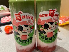 -海底捞火锅(团结桥店)