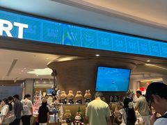 -泡泡玛特POPMART(国金街店)