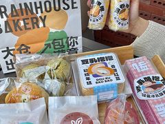-大仓面包(西平店)