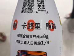 -盒马鲜生(领丰汇店)
