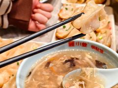 -小姜锅贴(凤凰街店)