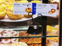 -巴黎贝甜(熙悦汇店)