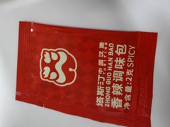 -塔斯汀中国汉堡(农业大厦店)