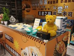 -海德温泉生活馆(朝阳大悦城店)