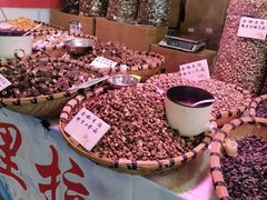 -中国农业博物馆